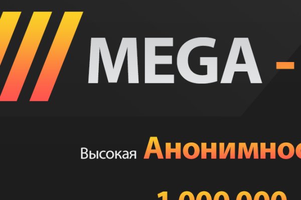 Кракен точка ат