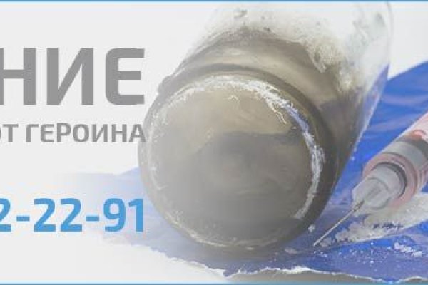 Кракен маркетплейс купить порошок