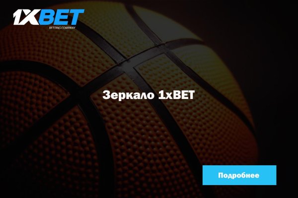 Kra49.cc Вход на сайт главная страница