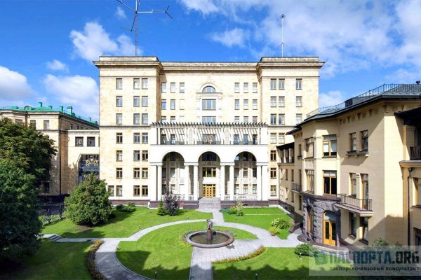Кракен без впн