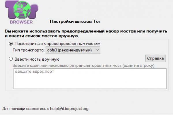Kra34.cc Вход на сайт главная страница