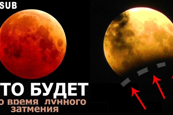 Рабочая ссылка на кракен
