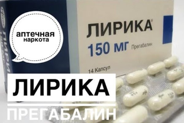 Найти ссылку кракен