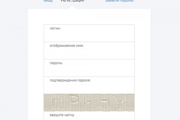 Почему не заходит на кракен