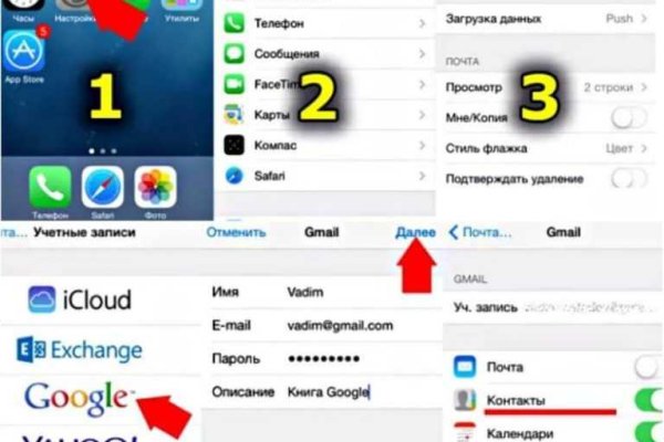 Рабочая ссылка кракен маркетплейс