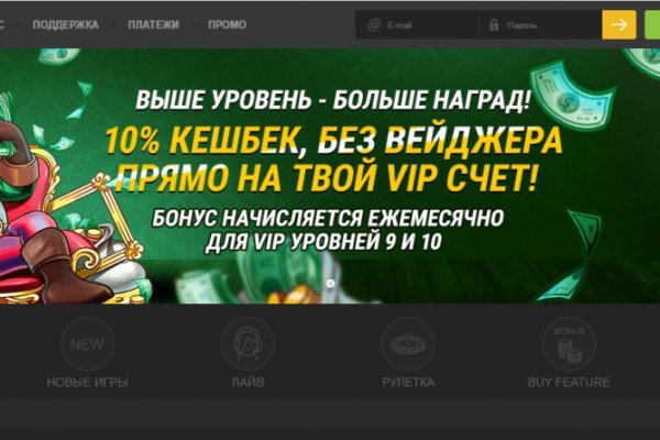 Рабочие ссылки на кракен 2025