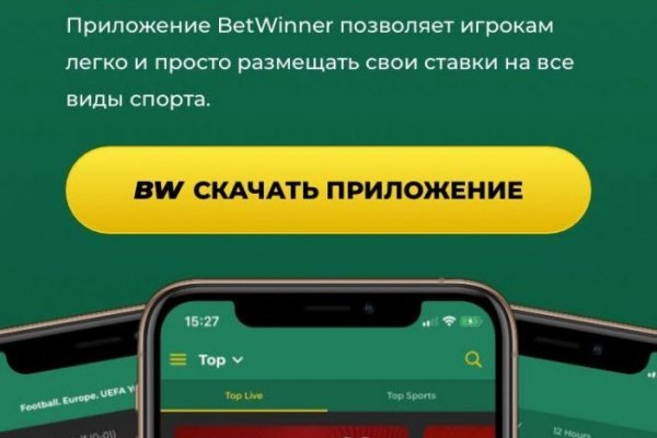 Кракен что это за маркетплейс