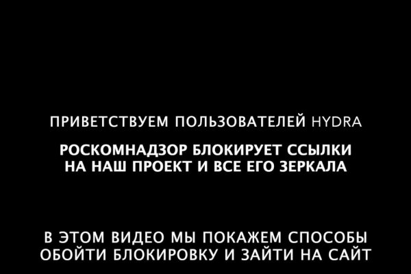 Кракен ссылка 25