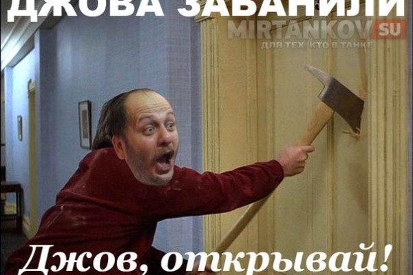Кракен портал