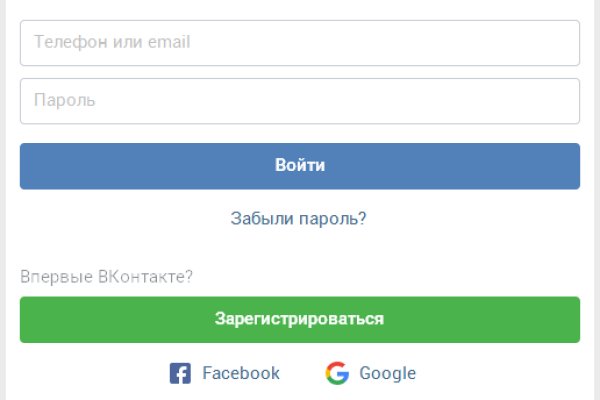 Кракен наркоторговля