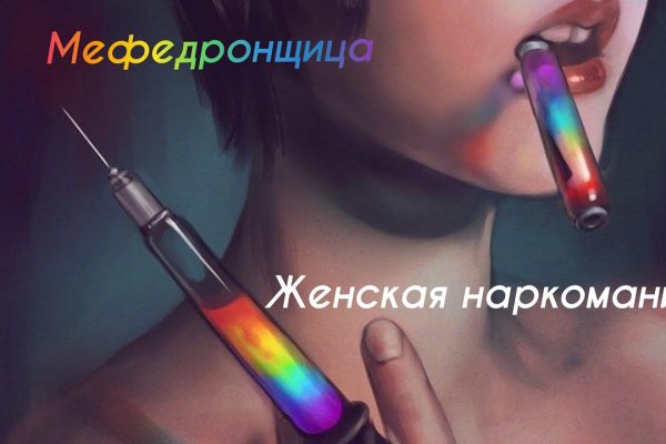 Кракен как зайти через тор браузер