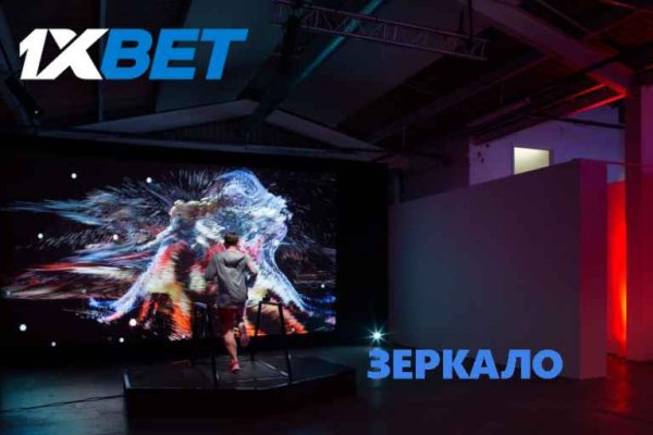 Что за кракен маркет