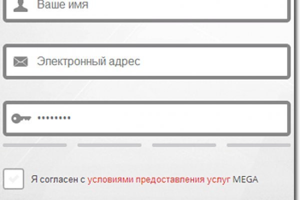 Кракен маркет даркнет только через тор