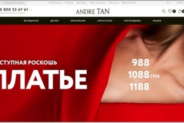 Официальный сайт kraken kraken clear com