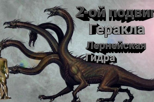 Кракен сайт ссылка kraken dark link