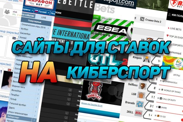 Kra45at