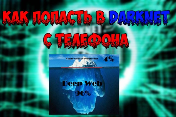 Кракен маркетплейс 2025