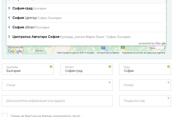 Кракен маркет что это такое