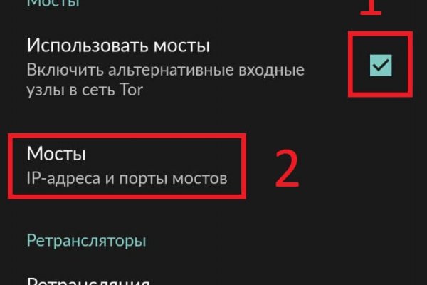 Ссылка кракен vk2 top