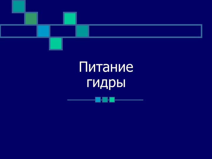 Кракен ссылка прокатис