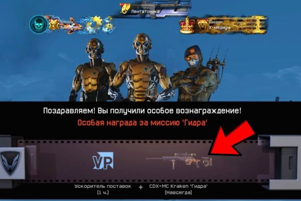 Ссылки на дарк нет