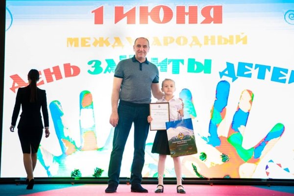 Kraken даркнет что это