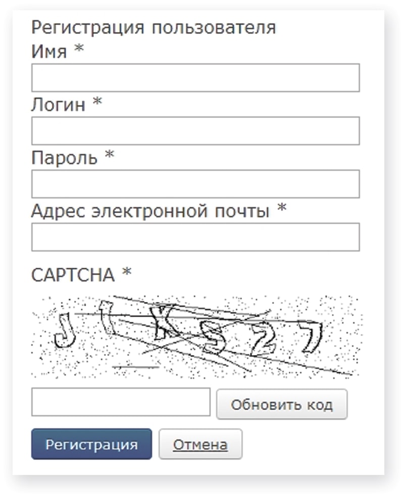 Купить наркоту