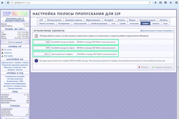 Kra42.at
