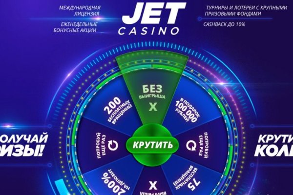 Кракен сайт ссылка kr2web in