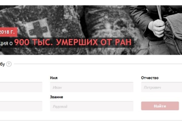 Почему не работает кракен сегодня