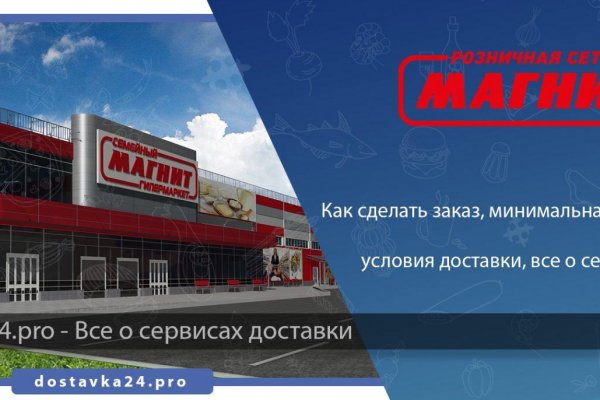 Сайты наркоты