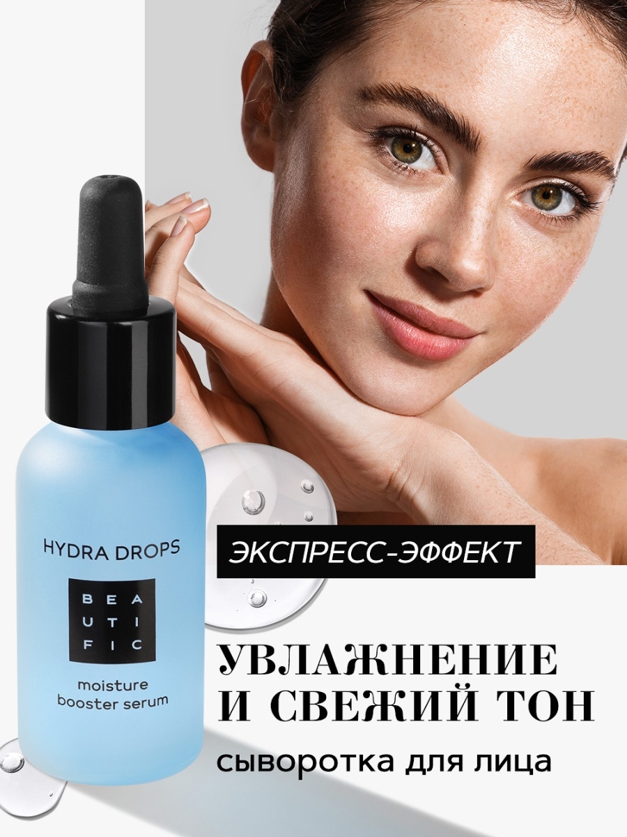 Вход на кракен