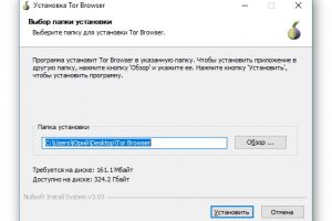 Как зарегаться на кракене