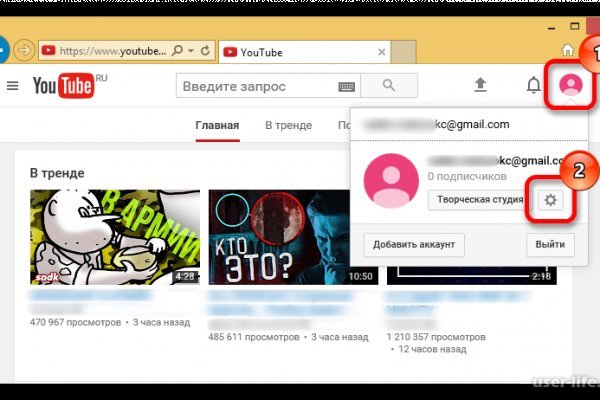 Сайт кракена актуальный