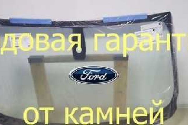 Ссылка кракен kr2web in