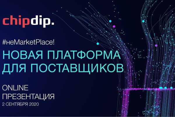 Кракен сайт дарк нет