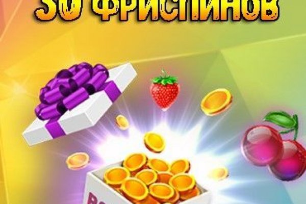Сайт кракена актуальный
