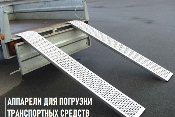 Кракен ссылка тор kr2web in