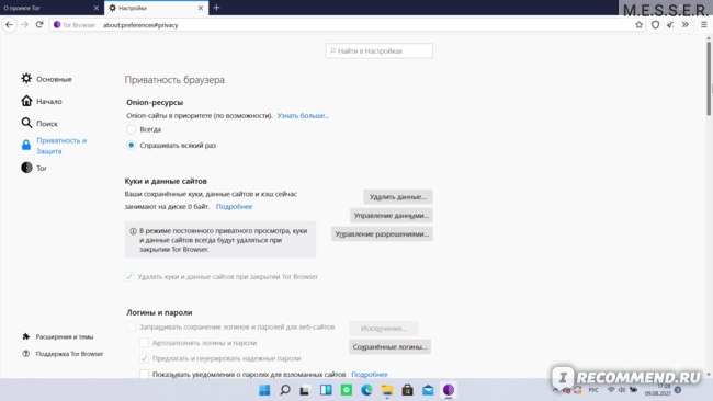 Ссылка на кракен kr2web in