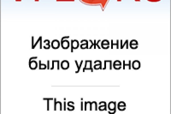 Кракен маркет что