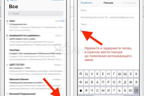 Kraken в россии