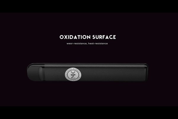 Kraken 6 at