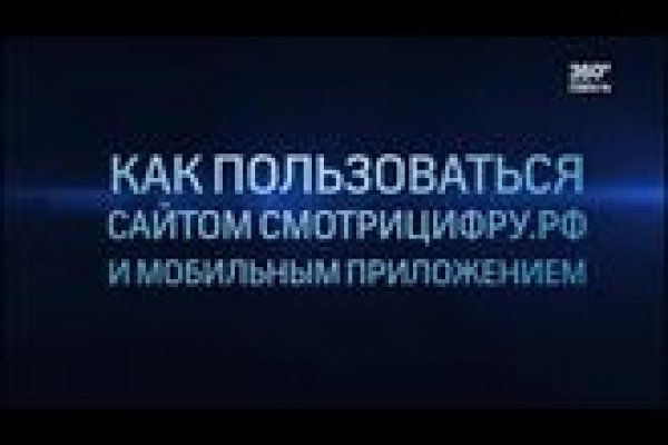 Кракен ссылка тупа германия