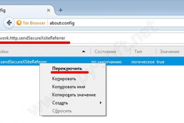 Сайт кракен гидра