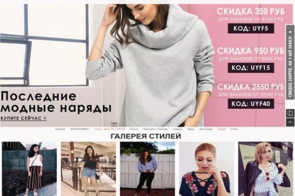 Сайт кракен что это такое