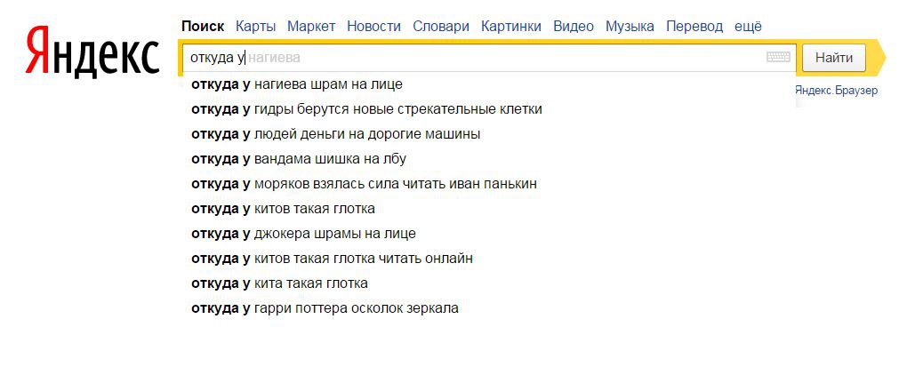 Кракен маркетплейс