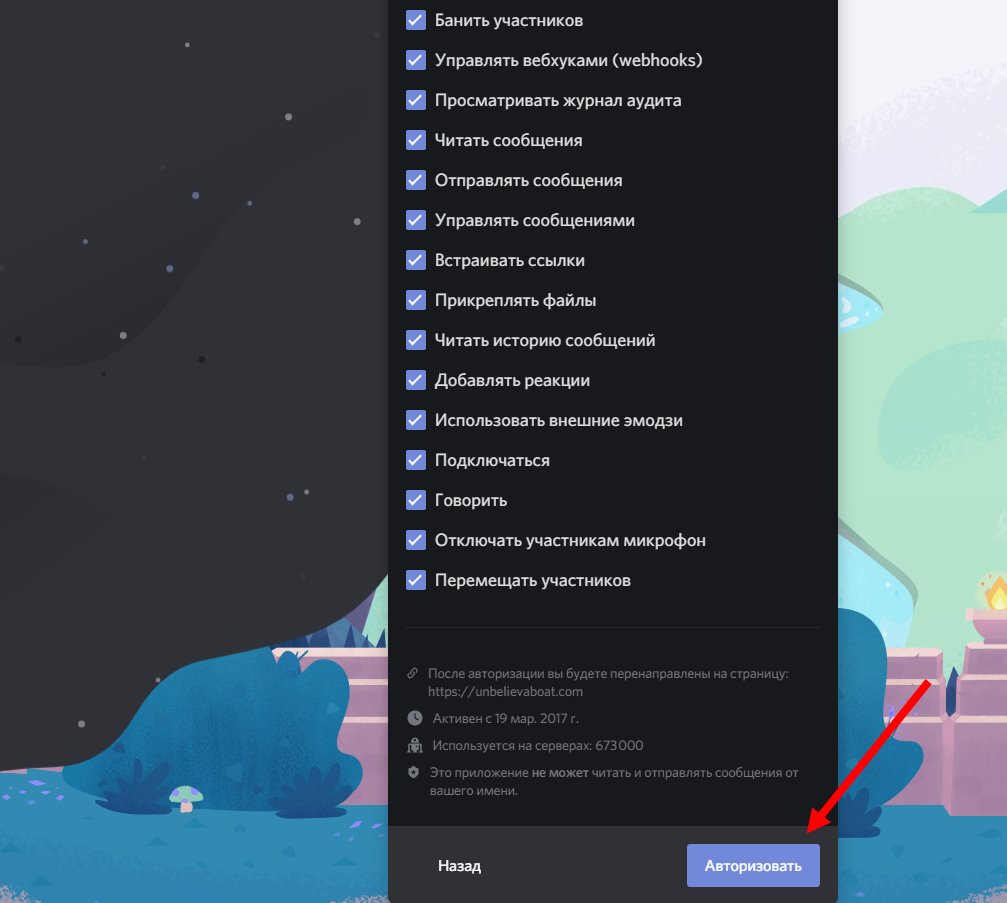 Кракен актуальное зеркало