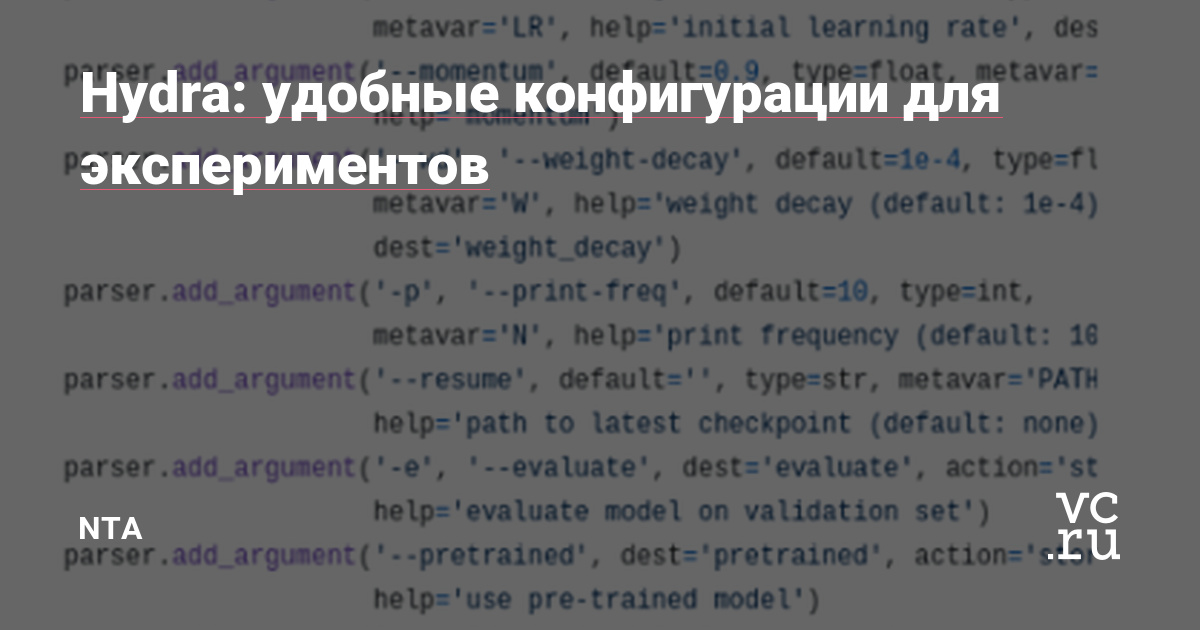 Что такое кракен маркет торкнет