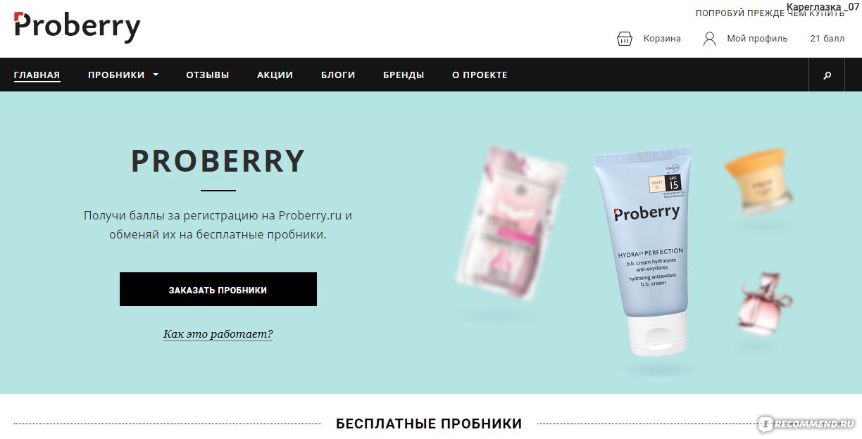 Кракен сайт at
